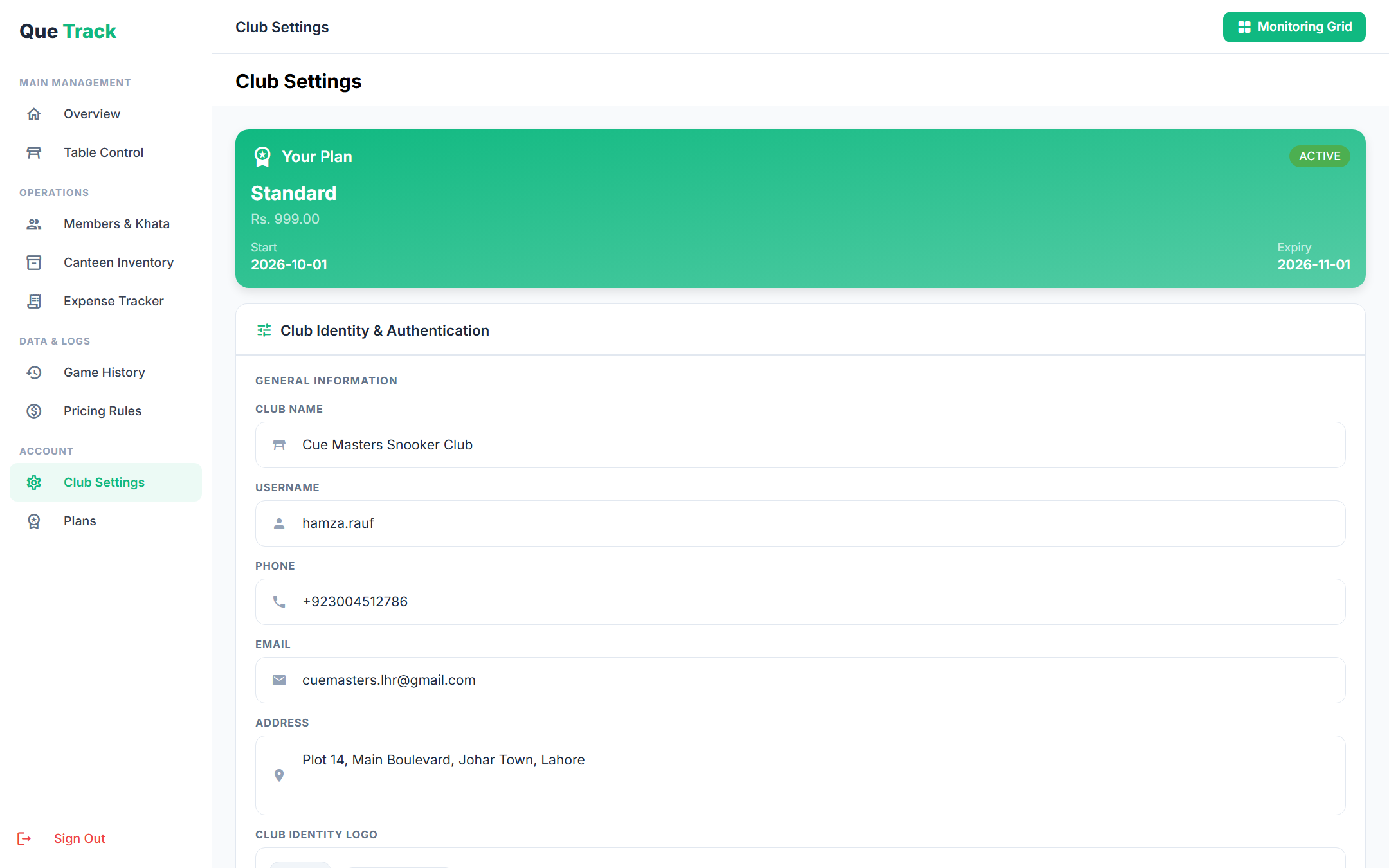 Club settings screen in the QUE TRACK Windows app